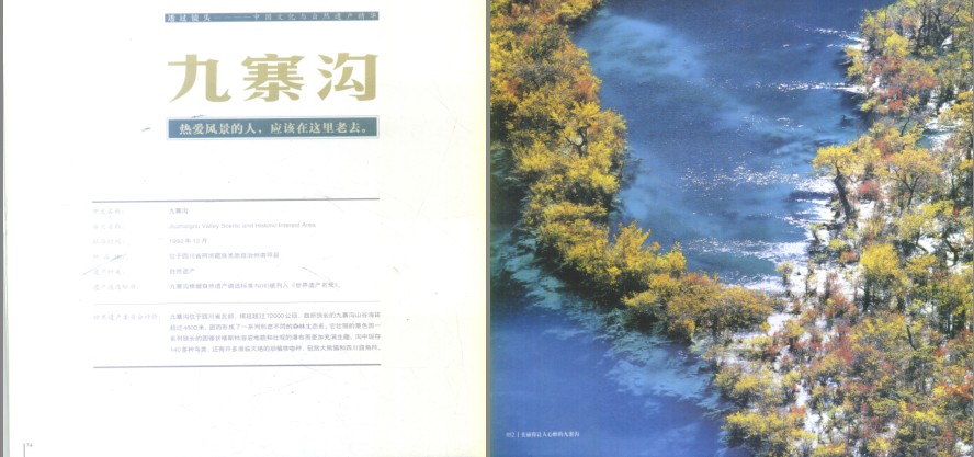 QQ截图20230913210652.png