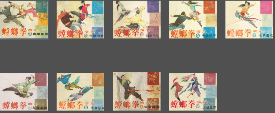 QQ截图20230911094850.png