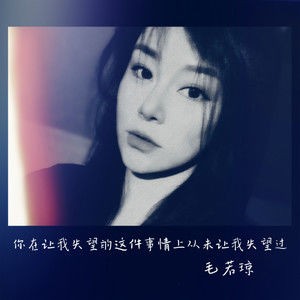 49keRU.jpg