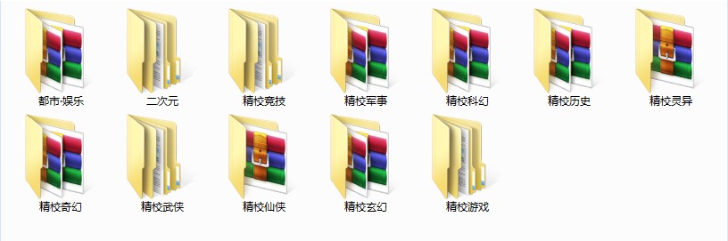 QQ截图20231121102958.png