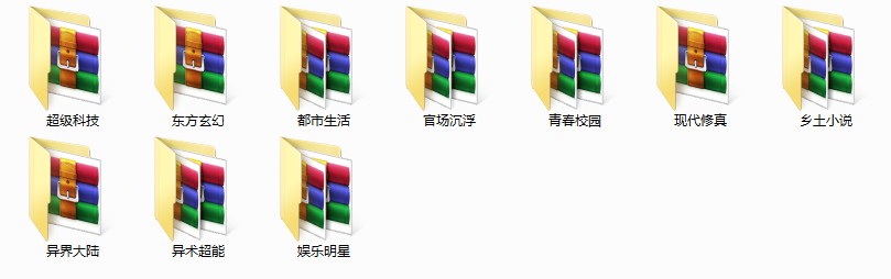 QQ截图20231121103226.png