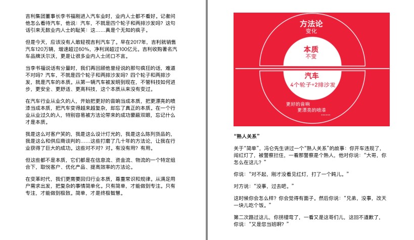 QQ截图20230619102609.png