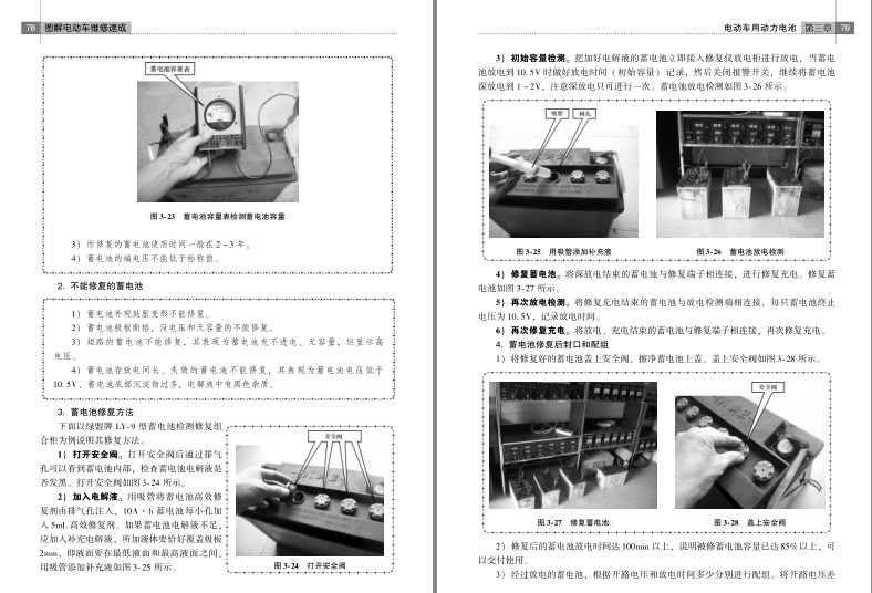 QQ截图20230610081920.png