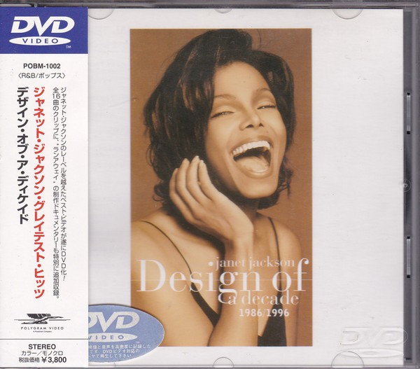 Janet Jackson - Design Of A Decade.jpg