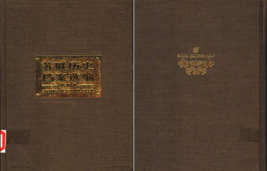 QQ截图20230817211548.png