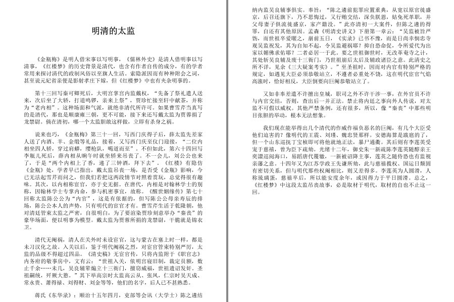 QQ截图20221219160659.png