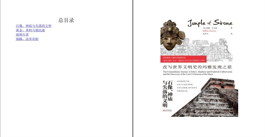 QQ截图20230430223415.png
