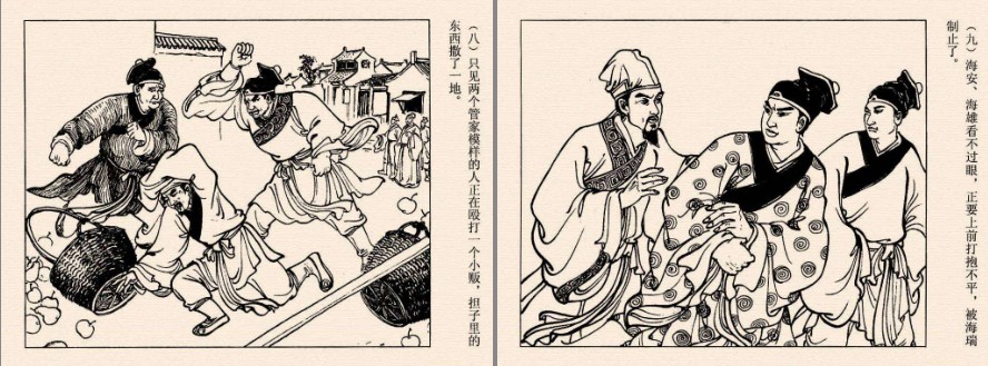 QQ截图20230909205641.png