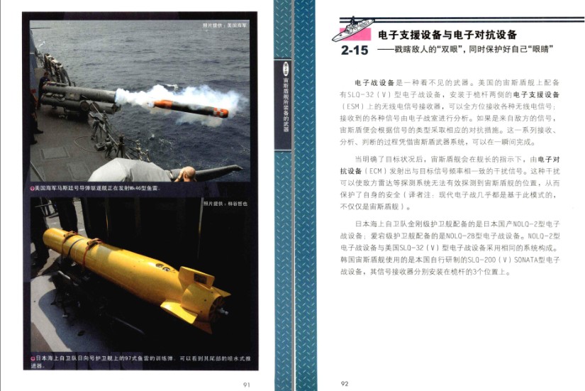 QQ截图20230715071006.png