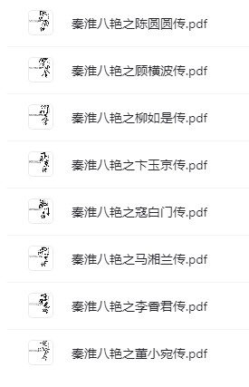 f96b30d905eddebf71110.png