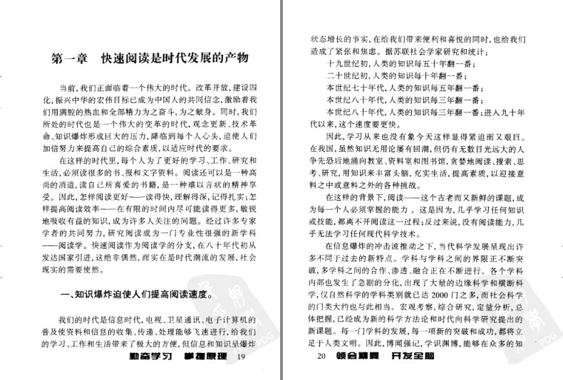 QQ截图20230915075233.png