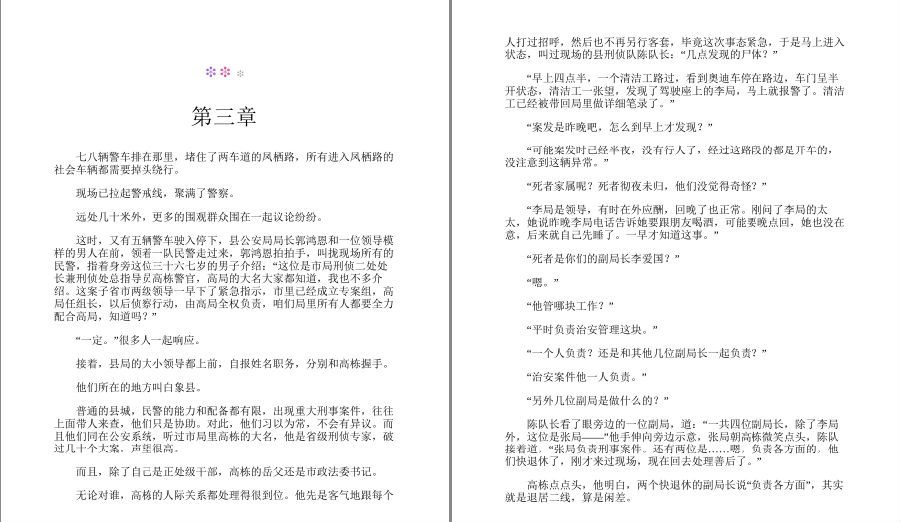 QQ截图20221203214738.png