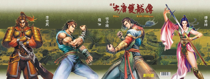 QQ截图20230801170955.png