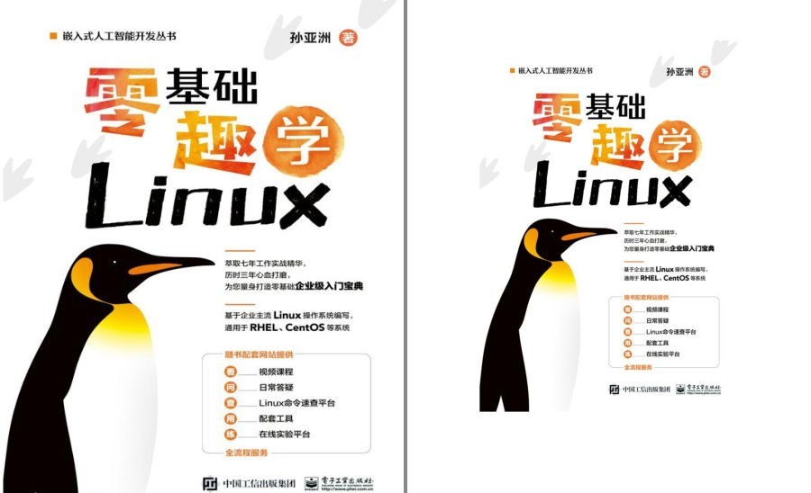 QQ截图20230602100405.png