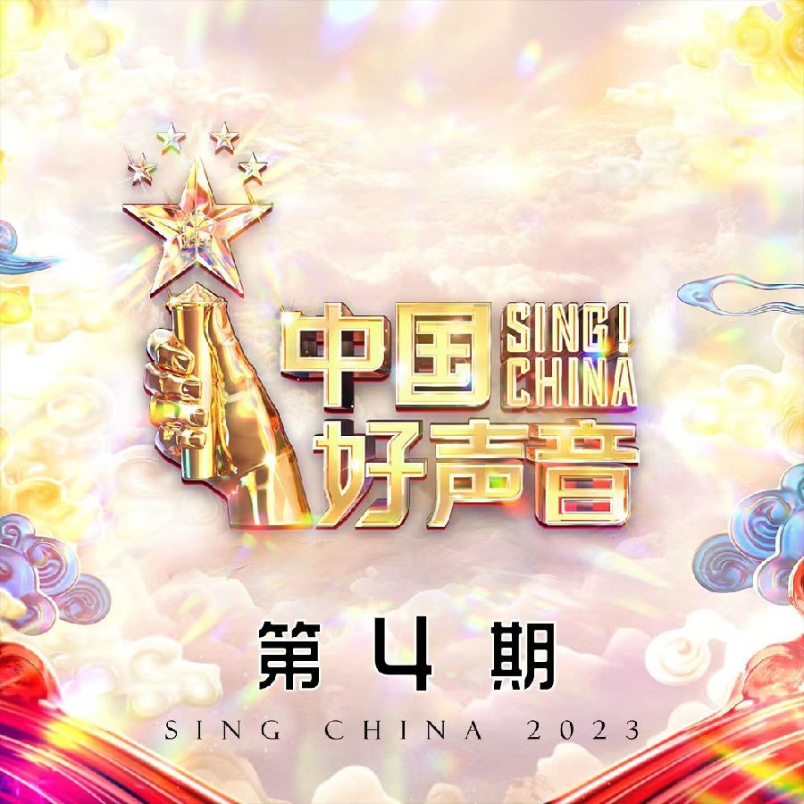 微信图片_20230819101008.jpg