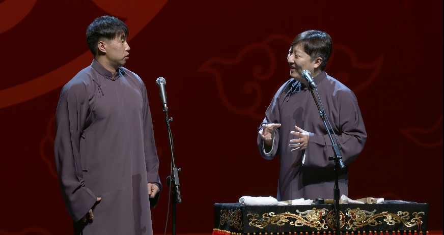 QQ截图20240116095201.png