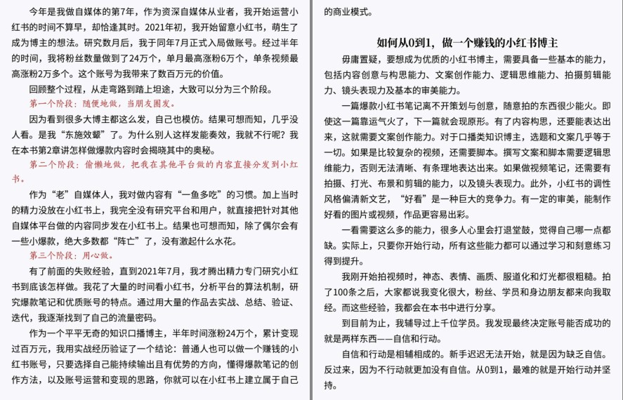 QQ截图20230913070704.png