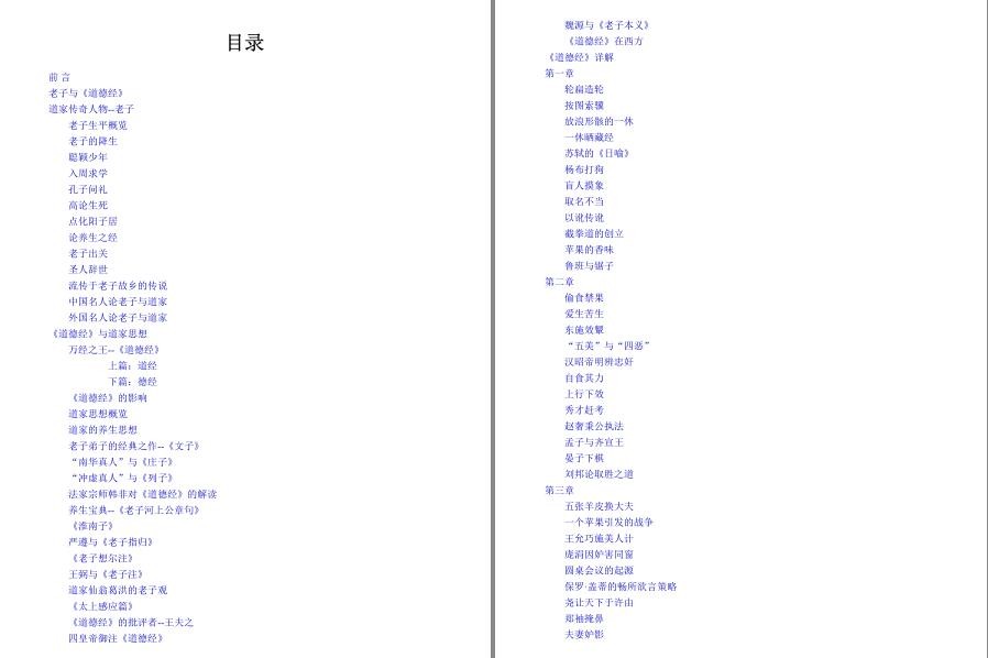 QQ截图20221107111406.jpg