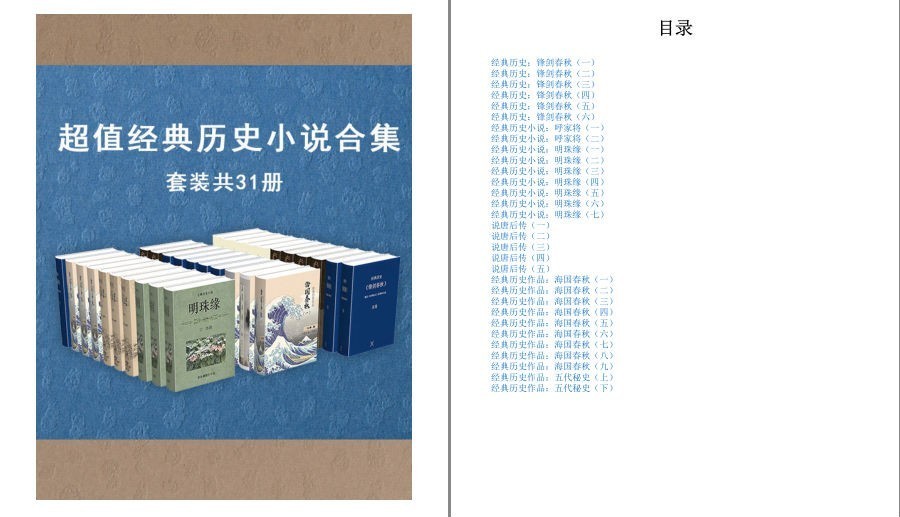 QQ截图20230323145102.png
