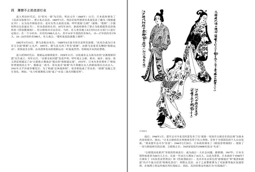 QQ截图20221010174043.png
