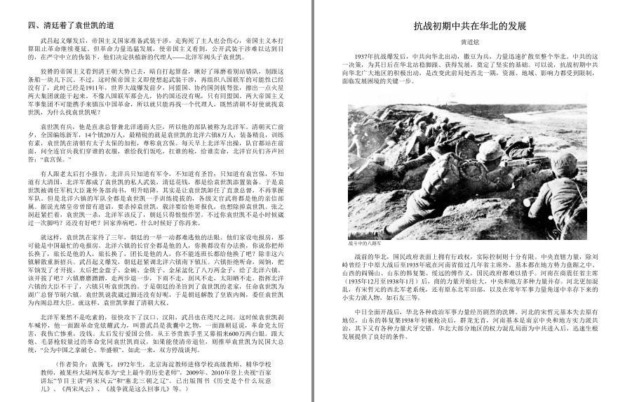 QQ截图20221010173719.png