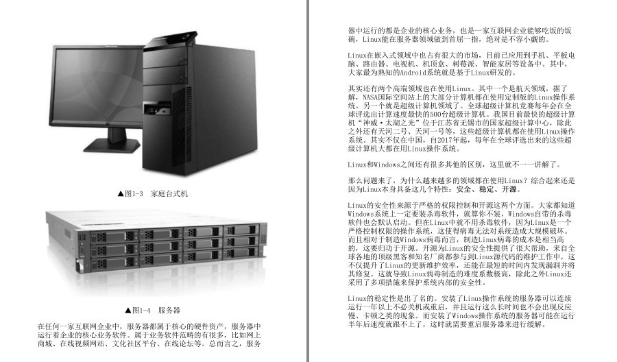 QQ截图20230602100649.png