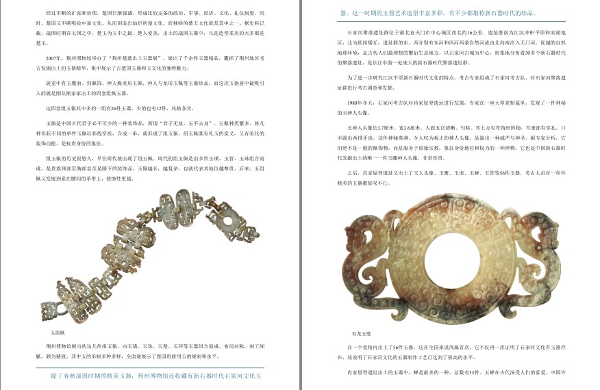 QQ截图20230728095858.png