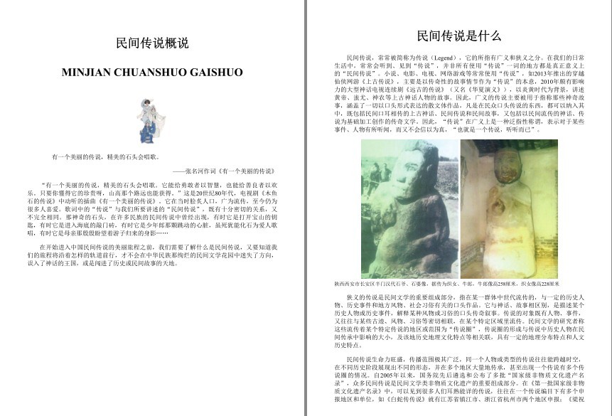QQ截图20230827194956.png