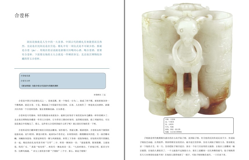 QQ截图20230728100011.png