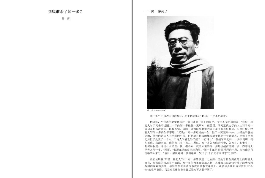 QQ截图20221010173926.png
