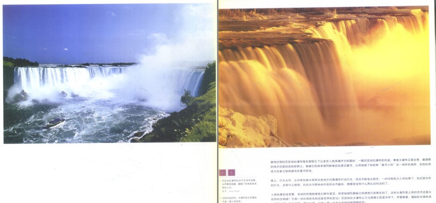 QQ截图20230913205825.png