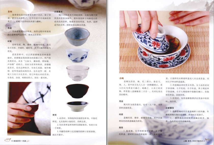QQ截图20230915171343.png