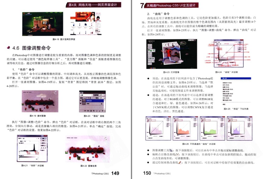 QQ截图20230516094341.png
