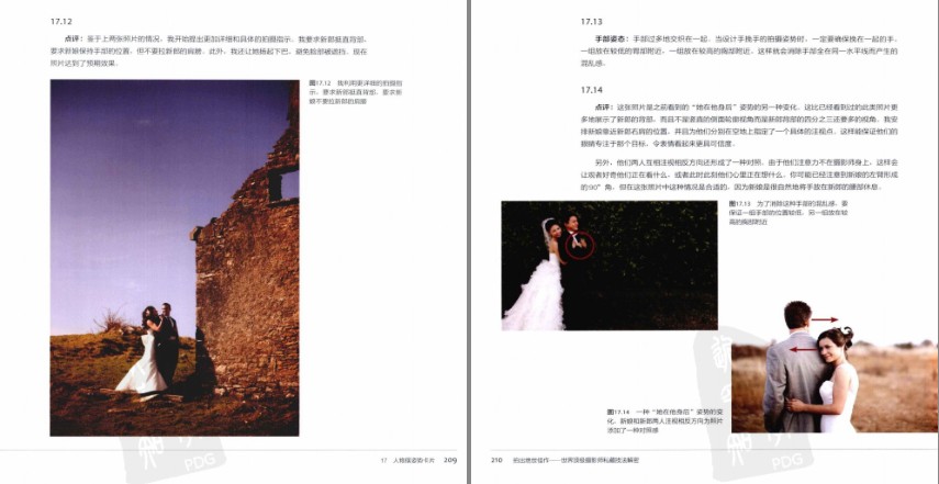 QQ截图20230821105249.png