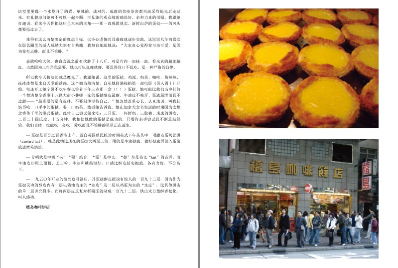 QQ截图20230914082415.png