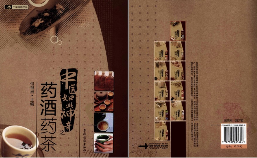QQ截图20230821202106.png
