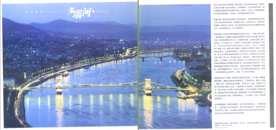 QQ截图20230913205758.png
