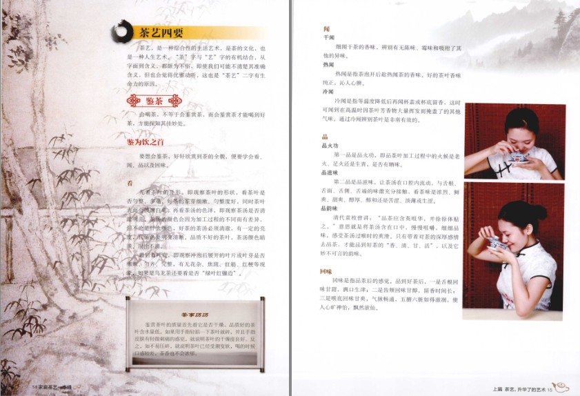 QQ截图20230915171313.png
