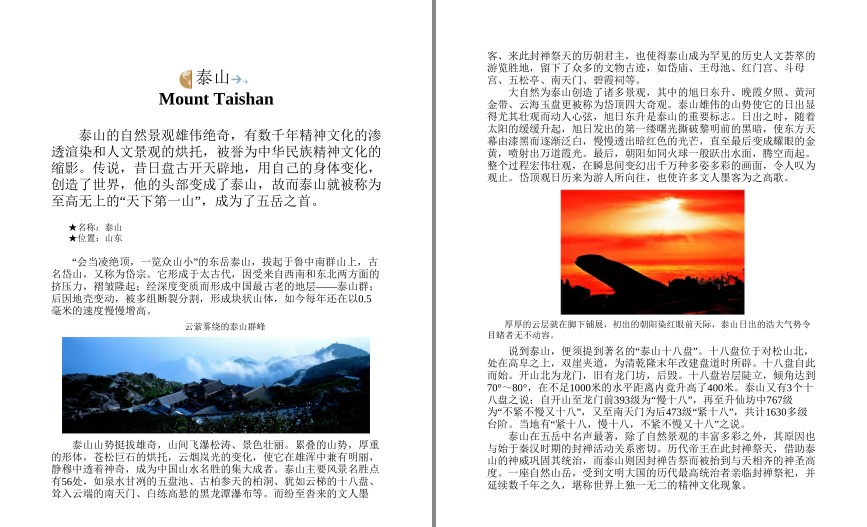 QQ截图20230808074229.png