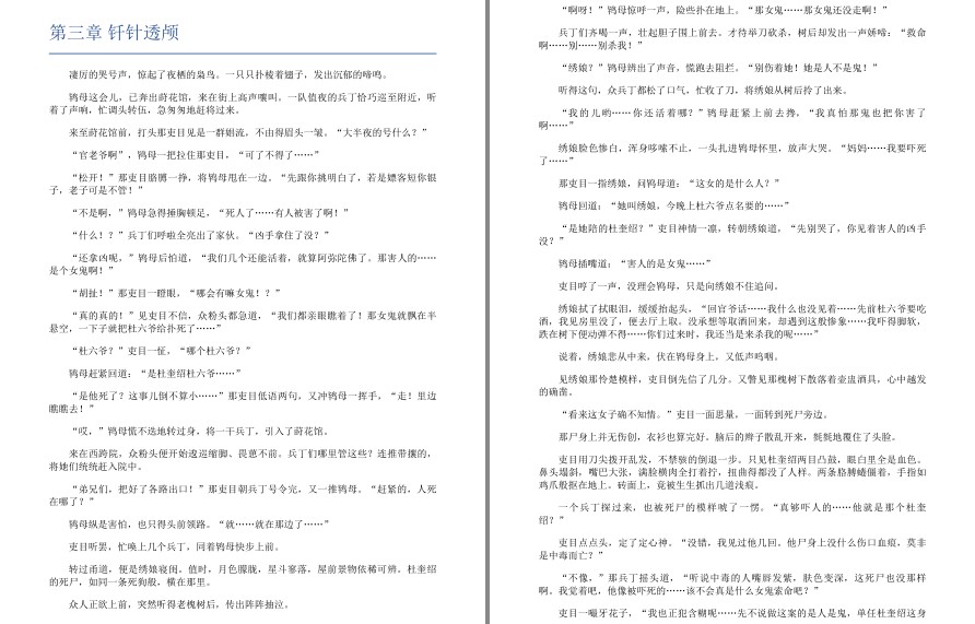 QQ截图20221104153027.png