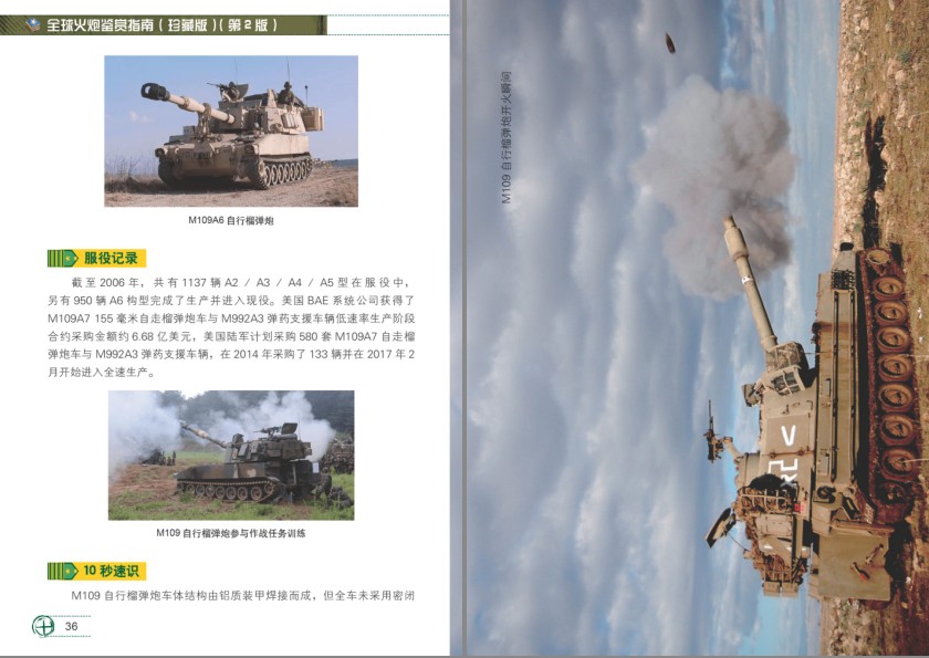 QQ截图20231207204326.png