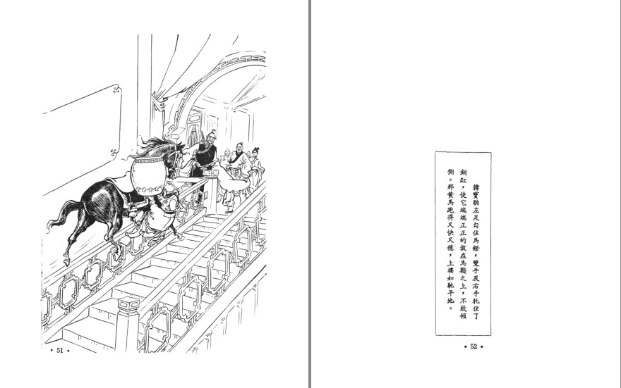 QQ截图20230821180458.png