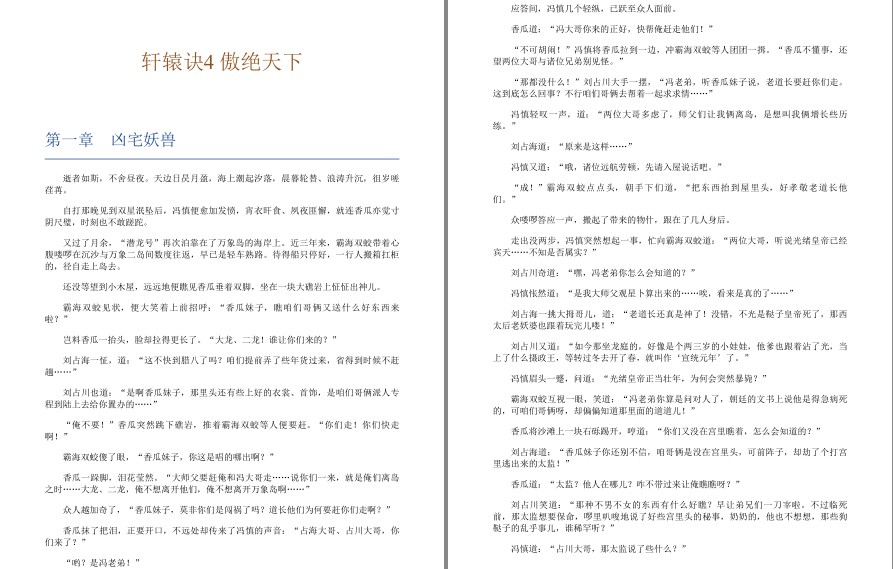 QQ截图20221104153148.png