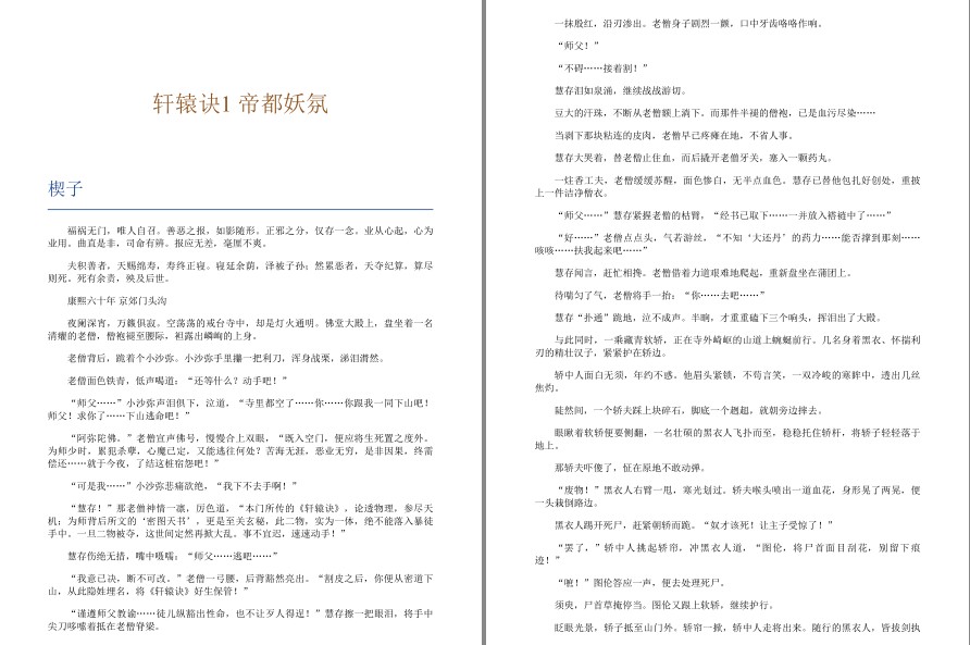 QQ截图20221104152842.png