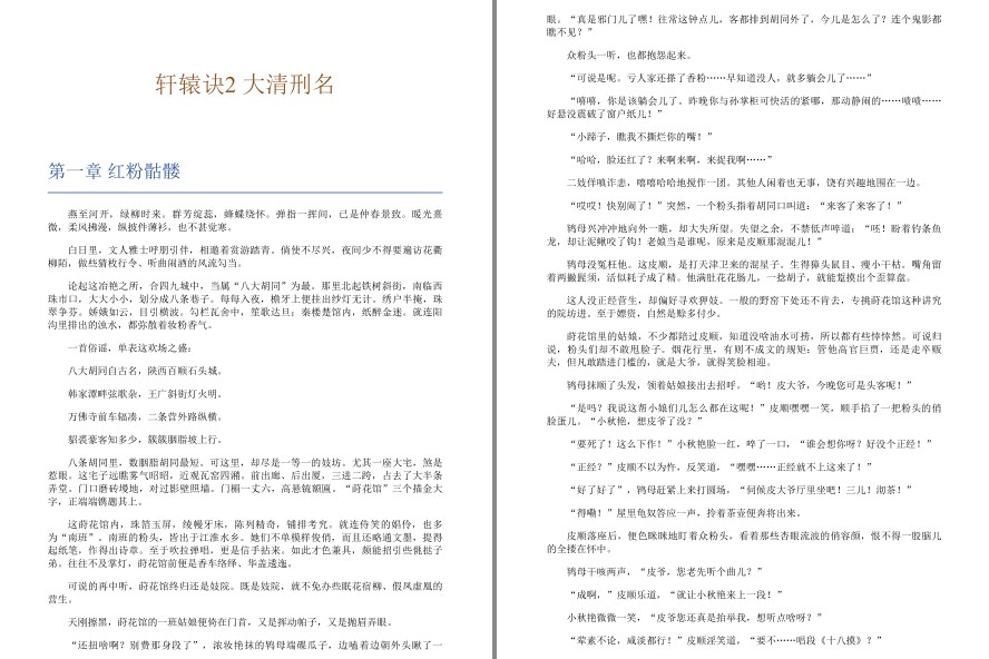 QQ截图20221104153010.png