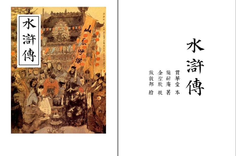 QQ截图20230824162841.png