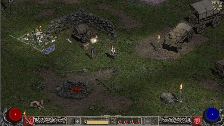 1.14D.png