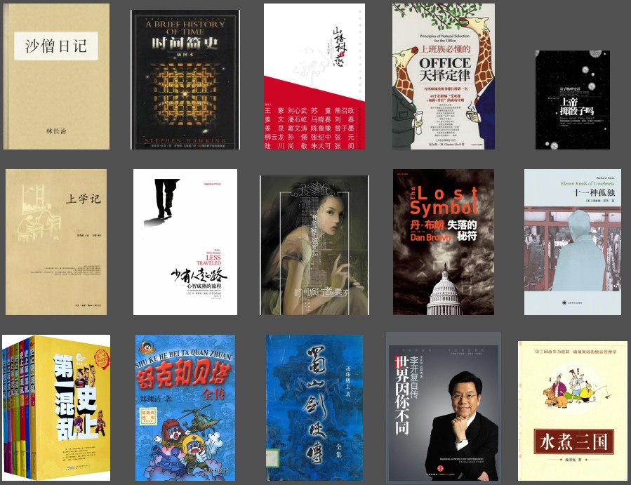 QQ截图20231220202028.png