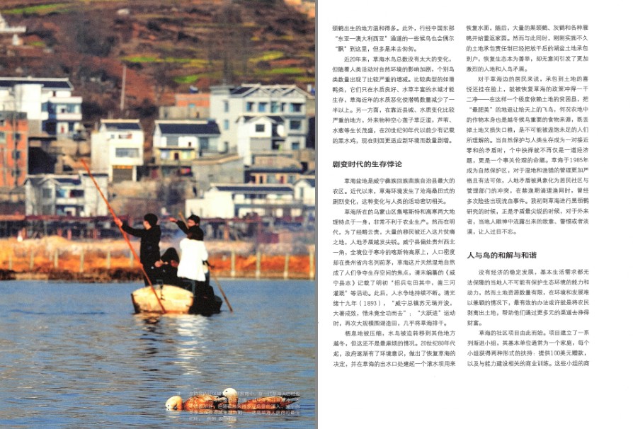 QQ截图20230802091804.png