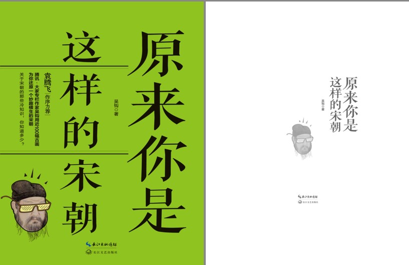 QQ截图20230817063107.png
